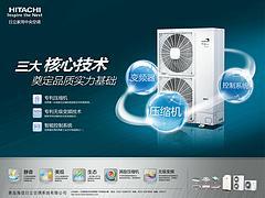 中央空调厂家直销 一站式采购与产品图片获取指南