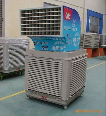 【图】厂家直供30000风量比格力中央空调还省电10倍OAK免安装水冷空调_供应产品