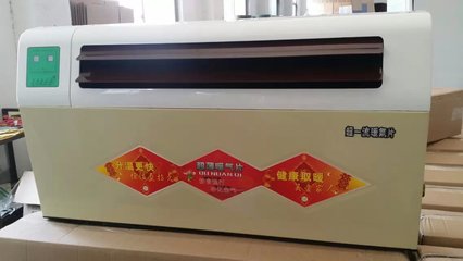 壁挂式与立式明装水空调 优质生产厂家与产品解析